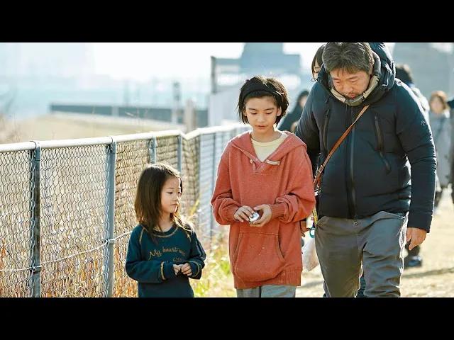 【小偷家族】特殊组成的一家人偷走的不是钱 而是我们的心 电影解说